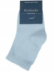 Детские носки RuSocks (Орудьевский трикотаж), Д3-130092М, СВЕТЛО-ГОЛУБЫЕ