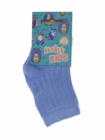 Детские носки Альтаир, М20, ГОЛУБЫЕ