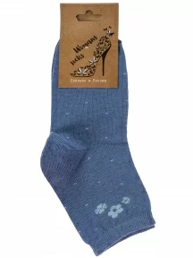Женские носки Альтаир, С47, ДЖИНС