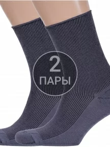 Комплект из 2 пар носков с анатомической резинкой Альтаир, 2-С198, СЕРЫЕ