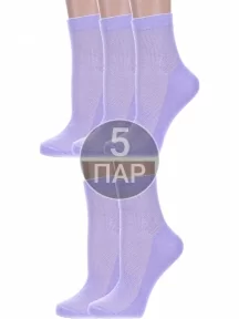 Комплект из 5 пар женских носков Альтаир, 5-А33, СИРЕНЕВЫЕ