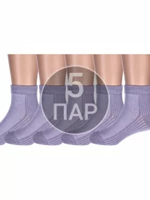 Комплект из 5 пар детских спортивных носков "Красная ветка", 5-С-736, СЕРЫЕ