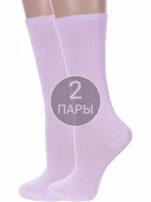 Комплект из 2 пар детских получулков Альтаир СВЕТЛО-СИРЕНЕВЫЕ (2-А15)