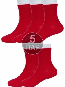 Комплект из 5 пар детских носков Гамма, 5-С765, КРАСНЫЕ