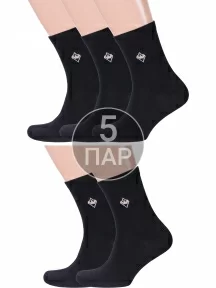 Комплект из 5 пар мужских носков Альтаир, 5-С8, ЧЕРНЫЕ