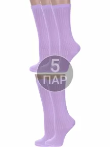 Комплект из 5 пар детских получулков Альтаир СИРЕНЕВЫЕ (5-А15)