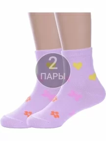 Комплект из 2 пар детских носков Альтаир, 2-А37, СИРЕНЕВЫЙ