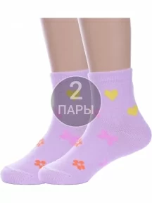 Комплект из 2 пар детских носков Альтаир, 2-А37, СИРЕНЕВЫЙ