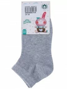 Детские носки "Борисоглебский трикотаж", 8С720, №23 СВЕТЛО-СЕРЫЕ МЕЛАНЖ