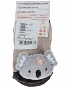 Детские носки с игрушкой "Борисоглебский трикотаж", 8С20, БЕЖЕВЫЕ с коалой