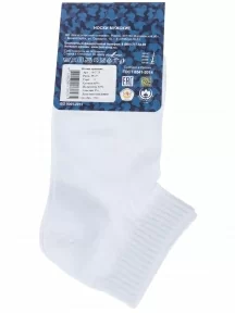 Мужские спортивные носки "Борисоглебский трикотаж", 4С73, БЕЛЫЕ