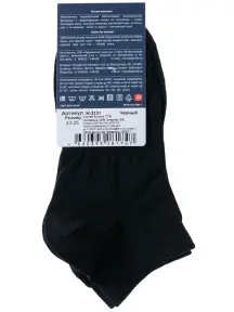 Женские носки RuSocks (Орудьевский трикотаж) ЧЕРНЫЕ (1540) (Ж-2131)