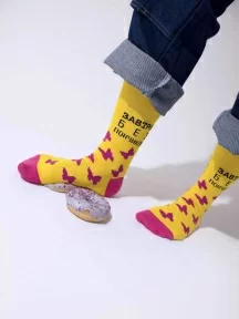 Носки unisex St. Friday Socks, 625-8, "Завтра без пончиков"