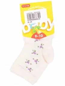 Детские носки Брестские (БЧК), 14С3081, рис. 1055, Ш.БЕЛЫЕ