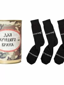 Мужские носки "Трио " в банке, 1БАН_ПрофС, "Для лучшего врача" / черные