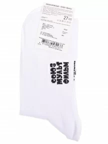 Мужские носки Брестские (БЧК), 23С2155, рис. 493, БЕЛЫЕ