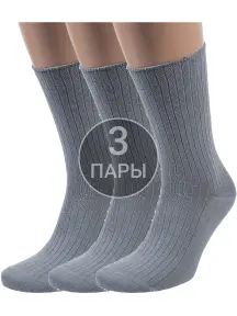 Комплект из 3 пар мужских носков без резинки ХОХ СЕРЫЕ (3-X-201)