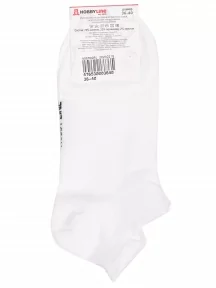Женские спортивные носки Hobby Line, Нжу525, БЕЛЫЕ