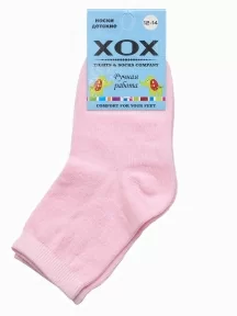 Детские носки ХОХ, d-1227, СВЕТЛО-РОЗОВЫЕ