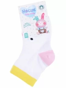 Детские носки "Борисоглебский трикотаж", 8С988, БЕЛЫЕ