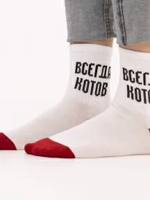 Укороченные носки unisex St. Friday Socks, 515-2, "Всегда котов"