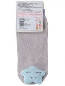 Детские носки с игрушкой "Борисоглебский трикотаж", 8С20, СВЕТЛО-СЕРЫЕ