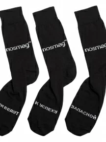 Мужские носки "Трио " в банке, 1БАН_7я, "Лучшему тестю в мире" / черные