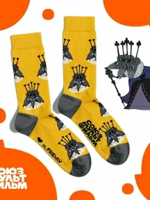 Носки St. Friday Socks Мышиный король (СМ1770-08)