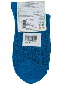 Детские носки "Борисоглебский трикотаж", 8С10, ЛАГУНА