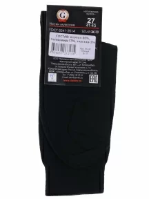 Мужские носки GRAND LINE, М-132, ЧЕРНЫЕ