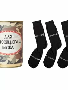 Мужские носки "Трио " в банке, 1БАН_7я, "Для любящего мужа" / черные