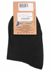 Женские носки с ослабленной резинкой Альтаир, М198, ЧЕРНЫЕ