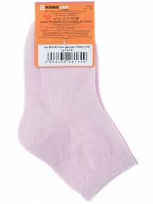Детские носки Hobby Line, 3540-9, БЛЕДНО-РОЗОВЫЕ