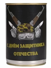 Мужские носки "Трио " в банке, 1БАН_23_3, "С днем Защитника Отечества", рис. 3 / черные