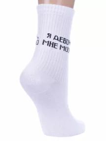 Женские носки Альтаир, М102-11, БЕЛЫЕ