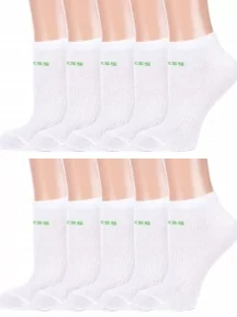 Комплект из 10 пар женских спортивных носков Альтаир, 10-А217, БЕЛЫЕ с зеленым