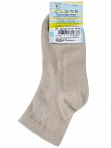 Детские носки с сеточкой LORENZline, Л32М, БЕЖЕВЫЕ