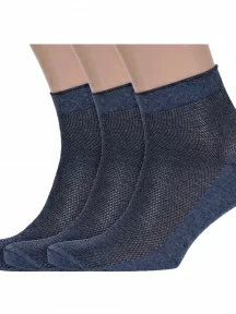 Комплект из 3 пар мужских носков Альтаир, 3-А43, СИНИЕ