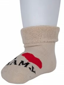 Детские махровые носки RuSocks (Орудьевский трикотаж), Д-111-01, рис. 01, БЕЖЕВЫЕ