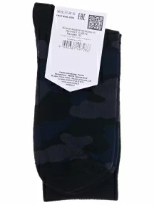 Мужские носки "Красная ветка", С-2074, ЧЕРНЫЕ