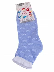 Детские носки PARA socks ГОЛУБЫЕ (N1D45)