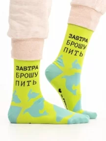 Носки unisex St. Friday Socks
