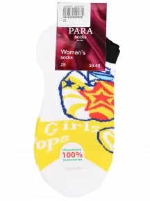 Женские махровые носки PARA socks, P00306, БЕЛЫЕ