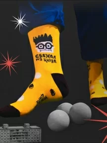 Носки unisex St. Friday Socks 