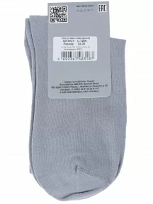 Женские спортивные носки "Красная ветка", С-1289, СЕРЫЕ