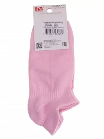 Детские спортивные носки "Красная ветка", С-533, РОЗОВЫЕ