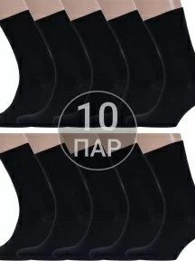 Комплект из 10 пар мужских носков DiWaRi, 10-5С-08СП, рис. 000, ЧЕРНЫЕ