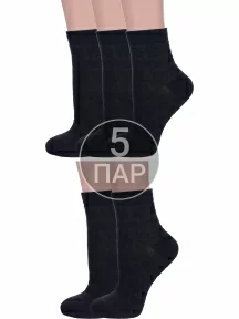 Комплект из 5 пар женских носков Альтаир, 5-С117, ЧЕРНЫЕ