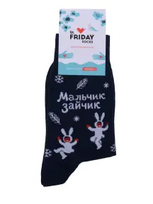 Носки St. Friday Socks Мальчик-зайчик (NY27-3031-24)