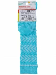 Детские гольфы PARA socks, P211, БИРЮЗОВЫЕ